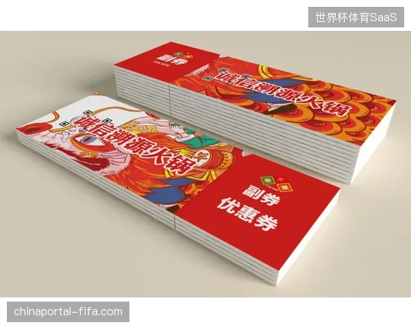 多路径分发引擎接入：流转百万级移动端赞助商优惠券领取。